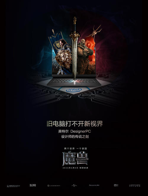 曼尼托巴省ID怎么买高仿