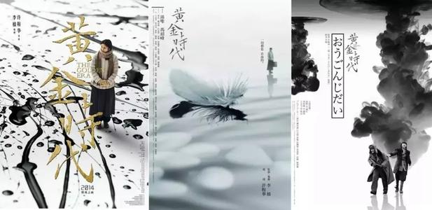 慕尼黑造型艺术学院degree certificate