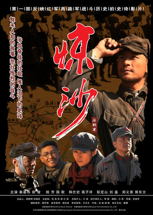 哪里可以办堪萨斯州ID
